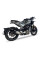 Глушник мотоцикловий IXIL RB Race Xtrem KTM, Husqvarna (обрані моделі)