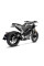 Вихлопна система LeoVince GP One Slip-On для вибраних моделей марки Husqvarna чорна