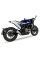Глушник мотоцикловий IXIL RC Race Xtrem Husqvarna Vitpilen/ Svartpilen 701 (20-22) карбоновий