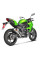 Глушник мотоцикловий Akrapović для Kawasaki Ninja 125 / Z125 19-, Ninja 250 SL / Z250 SL 15-17 Slip-On Line, Titanium