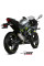Глушник мотоцикловий Slip-On Line (MK3) MIVV для Kawasaki Ninja 125 / Z125 (19-) срібний