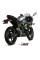 Глушник мотоцикловий Slip-On Line (MK3) MIVV для Kawasaki Ninja 125 / Z125 (19-) карбон