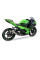 Глушник мотоцикловий IXIL RB Race Xtrem Kawasaki Z/ Ninja 500 (24-)/ Z/ Ninja 7 Hybrid/ Ninja 400 (18-23)/ Z 400 (19-23)