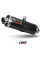 Глушник мотоцикловий Slip-On Line (Oval) MIVV для Kawasaki ER 6n / f (05-11) / Versys 650 (06-14) carbon