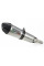Глушник G.P.R Gpe Ann. Titanium Slip-On, Titanium - Kawasaki Er 6 N - F 05-11