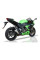Глушник мотоцикловий IXIL L2X Dual Hyperlow Kawasaki ZX-6R Ninja (09-13)/ ZX 636 R (13-20)