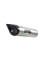 Глушник G.P.R Tiburon Titanium Slip-on, Titanium - Kawasaki Zx-6R 07-08