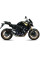 Глушник мотоцикловий Slip-On Line (Suono) MIVV для Kawasaki Z750 R (11-14) чорний