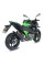 Глушник мотоцикловий Slip-On Line (Suono) MIVV для Kawasaki Z800 (13-16) чорний