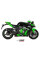 Вихлопна система Slip-On (GP Pro) MIVV для Kawasaki ZX-10 R / RR (16-) чорна