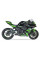 Повний вихлопний комплект IXIL L3XB Dual Hyperlow XL Kawasaki Z/ Ninja 650 (17-19)