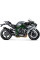 Глушник Akrapović Slip-On Line Kawasaki Ninja H2 (15-20) вуглецеве волокно