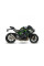 Глушник IXIL RACE XTREM CARBON, RC (SLIP ON x2) - Kawasaki Z H2 20-21