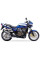 Вихлопна система IXIL SOVE Hexoval Xtrem Evolution Kawasaki ZRX 1100/ 1100 II