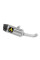 Глушник Arrow Indy Race Алюміній- KTM DUKE 125/390 21-22