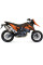Вихлопні системи Bolt-On Line (Suono) MIVV для KTM 690 SM (07-12) сріблясті
