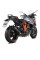 Глушник мотоцикловий Slip-On Line (Suono) MIVV для KTM Superduke 1290 GT (16-) чорний