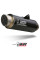 Глушник мотоцикловий Slip-On (GP Pro) MIVV для Kymco AK550 (17-20) carbon