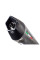 Глушник G.P.R GPE Ann. Poppy Slip-On, Нержавіюча сталь - Moto Guzzi Griso 1100 05-08