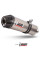 Глушник мотоцикловий Slip-On Line (Oval) MIVV для Moto Guzzi V85 TT (19-) титановий