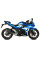 Глушник мотоцикловий Slip-On Line (Suono) MIVV для Suzuki GSX 250 R (17-20) чорний