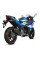 Глушник мотоцикловий Slip-On Line (Suono) MIVV для Suzuki GSX 250 R (17-20) чорний
