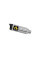 Глушник Arrow Thunder Carbon - SUZUKI GSX-R 600 11-16