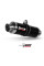 Глушник мотоцикловий Slip-On (GP) MIVV для Suzuki GSF 650 Bandit (07-15) / GSX 650 F (08-15) карбон
