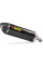 Глушник мотоцикловий Slip-On Line Carbon Akrapović до Suzuki GSX-S 750 17-20