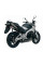 Глушники мотоциклов Slip-On (X-Cone) MIVV для Suzuki GSR 600 (06-10) срібний