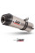 Повний вихлопний комплект (Oval) MIVV для Suzuki DL 650 V-Strom / XT (17-) титановий