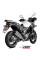 Повний вихлопний системи (Speed Edge) MIVV для Suzuki DL 650 V-Strom (17-) срібний