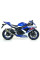 Глушник Arrow Thunder Алюміній + Вуглецеве волокно - Suzuki GSX-R 600/750 i.e. 08-10