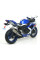 Глушник Arrow Thunder Алюміній + Нержавіюча сталь - Suzuki GSX-R 600/750 i.e. 08-10