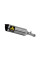 Глушник Arrow Race-Tech Carbon - SUZUKI GSX-S/KATANA 1000 17-20