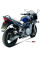 Випускний глушник Slip-On (GP) MIVV для Suzuki GSF 1250 Bandit (07-16) / GSX 1250 FA (09-16) карбон