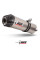 Глушник мотоцикловий Slip-On Line (Oval) MIVV для Suzuki GSF 1250 Bandit (07-16) / GSX 1250 FA (09-16) титановий