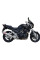 Глушник G.P.R Trioval Slip-On, Нержавіюча сталь - Suzuki GSF 1200 Bandit / S 05-06