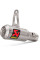 Глушник мотоцикловий Akrapovič Slip-On Line Suzuki GSX-R 1000 (17-21) титан