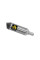 Глушник Arrow Race-Tech Carbon - SUZUKI GSX-R 1000 17-20