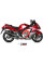 Випускні системи Slip-On Line (Oval) MIVV для Suzuki GSX-R 1300 Hayabusa (08-17) карбон