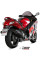 Випускні системи Slip-On Line (Speed Edge) MIVV для Suzuki GSX-R 1300 Hayabusa (08-17) чорні