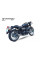 Глушник мотоцикловий IXIL OVC11SS Ironhead Conical Triumph Bonneville/ T100 (07-15) на ліву сторону