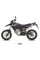 Глушник мотоцикловий Slip-On Line (Oval) MIVV для Yamaha WR 125 R / X (09-16) срібний