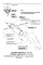 Випускний глушник LeoVince Nero Triumph Tiger 800 XC/XCA/XCX/XR/XRX (11-16) нержавіюча сталь