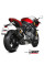 Глушник мотоцикловий Slip-On (SR-1) MIVV для Triumph Speed Triple 1200 RR / RS (21-) чорний