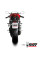 Глушники мотоциклов Slip-On Line (MK3) MIVV для Triumph Speed Triple 1200 RR / RS (21-) карбон