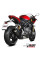 Глушники мотоциклов Slip-On Line (MK3) MIVV для Triumph Speed Triple 1200 RR / RS (21-) карбон