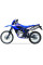 Глушник IXIL HEXOVAL XTREM EVOLUTION, SOVE (SLIP ON) - Yamaha WR 125 R / X 09-16 (DE07)