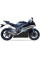 Глушник IXIL HEXOVAL XTREM EVOLUTION, SOVE (SLIP ON) - Yamaha YZF 600 R-6R (RJ11)06-15